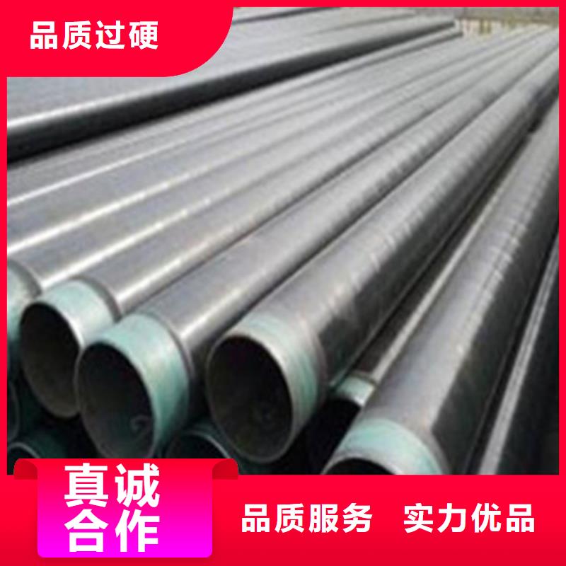 有现货的环氧树脂防腐钢管实体厂家