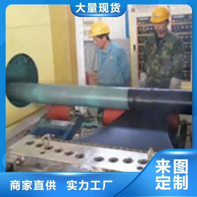 直埋防腐钢管大型生产基地