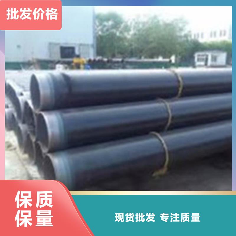 防腐螺旋钢管、防腐螺旋钢管厂家现货