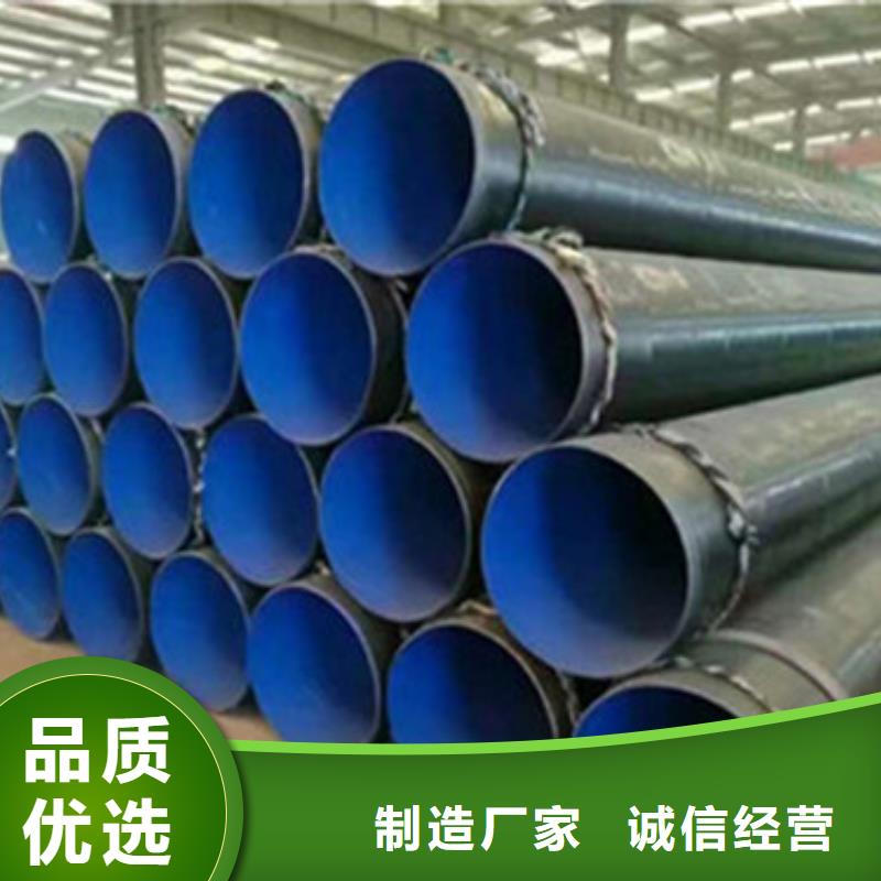 内外防腐钢管产品案例