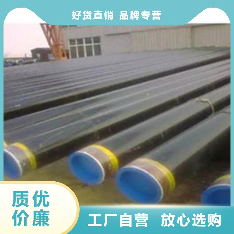 【3PE防腐钢管】-热浸塑穿线管厂家匠心打造-天合元管道制造(沧州市分公司)