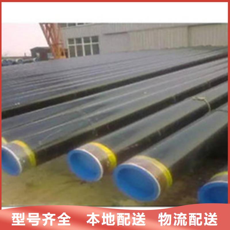 批发环氧树脂防腐钢管_品牌厂家