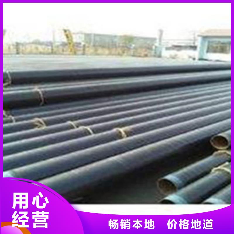 防腐钢管厂家价格低