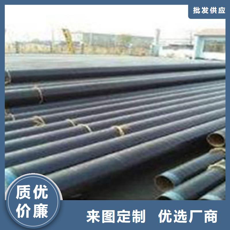 环氧树脂防腐钢管、环氧树脂防腐钢管生产厂家