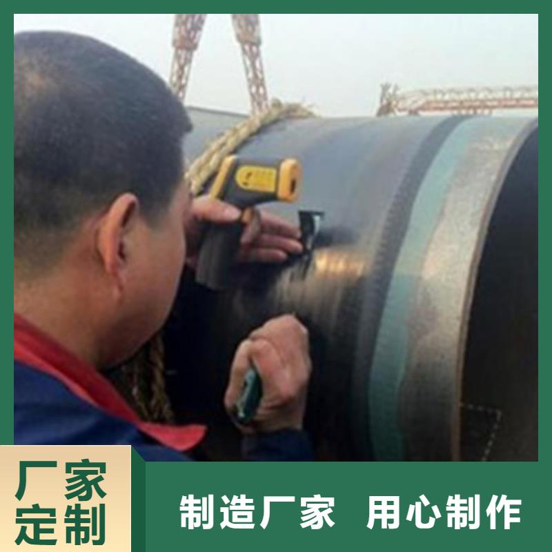 地埋防腐钢管批发厂家