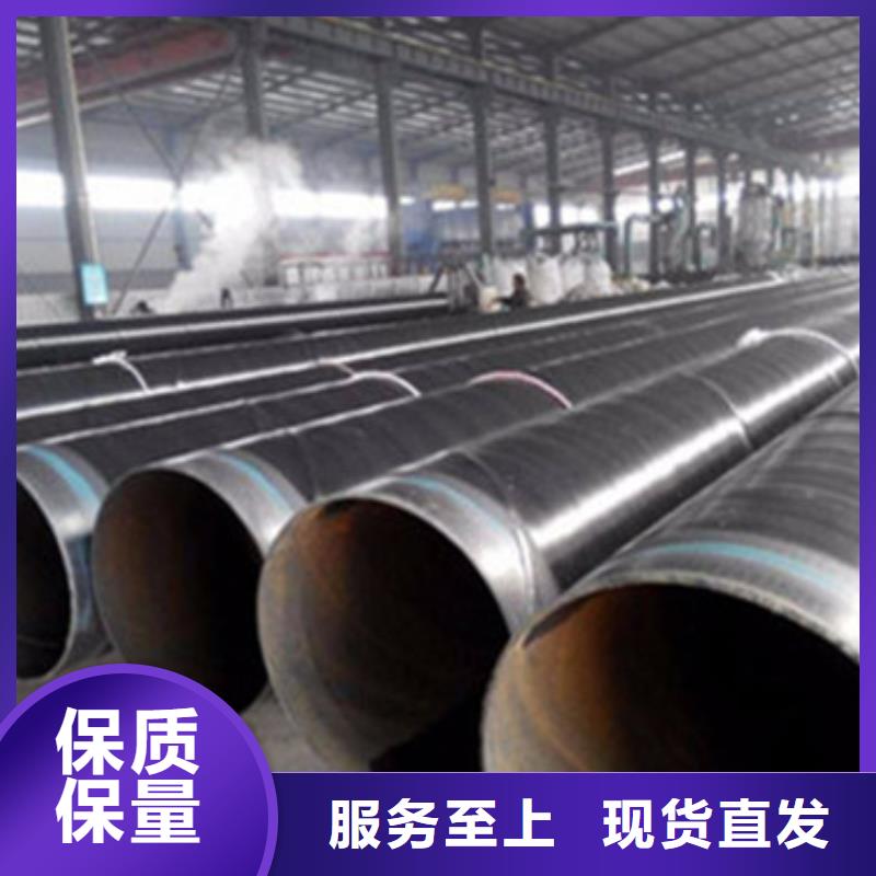 天合元管道制造有限公司环氧粉末防腐钢管合作案例多