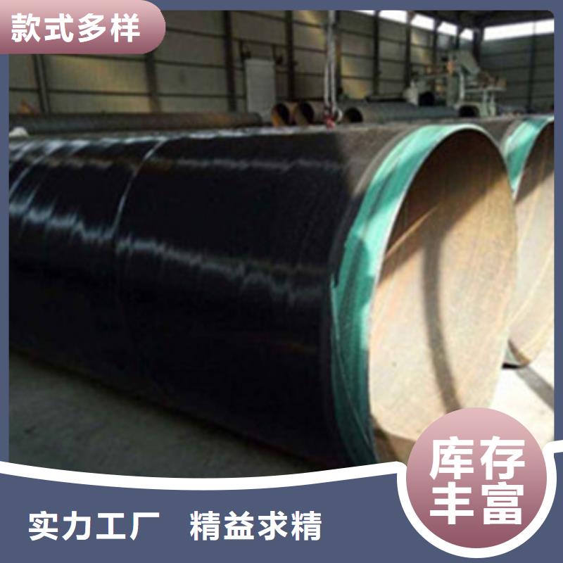 阀门防腐钢管批发采购