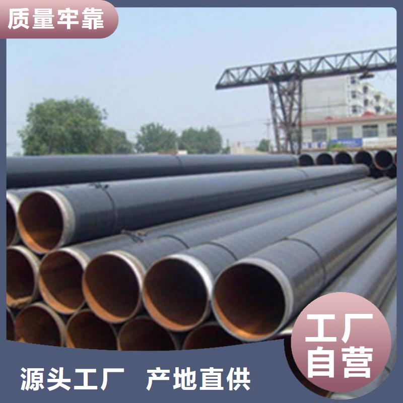 3PE防腐钢管加工效果好