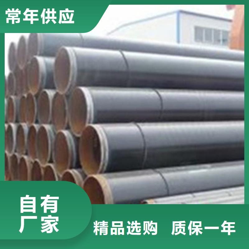 有现货的环氧树脂防腐钢管实体厂家