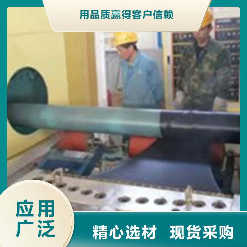 直埋防腐钢管大型生产基地