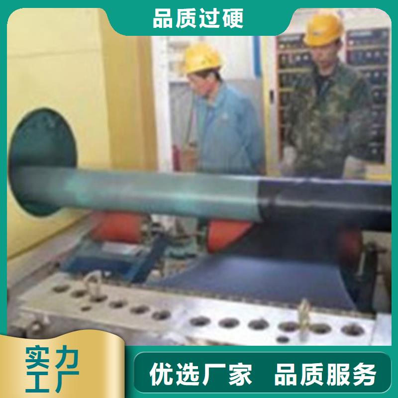 3PE防腐钢管加工效果好
