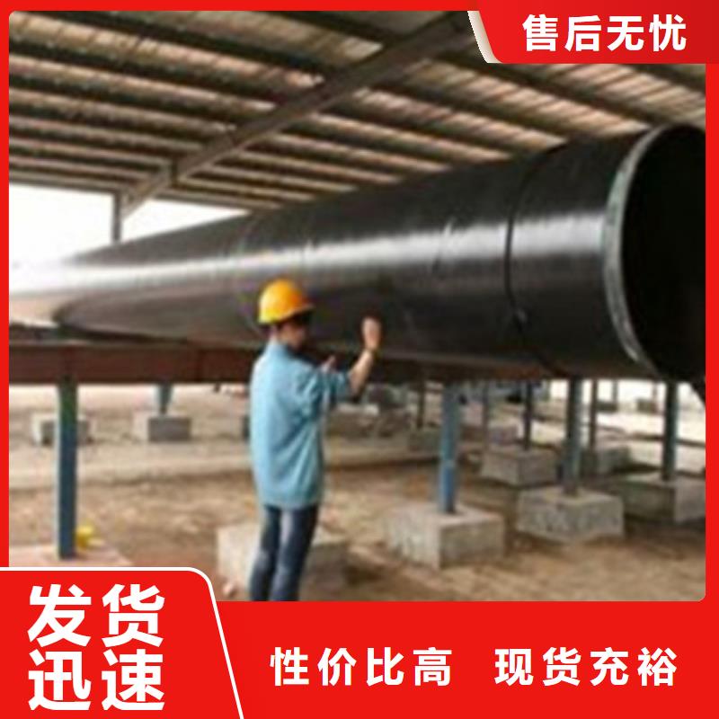 防腐螺旋钢管行业资讯