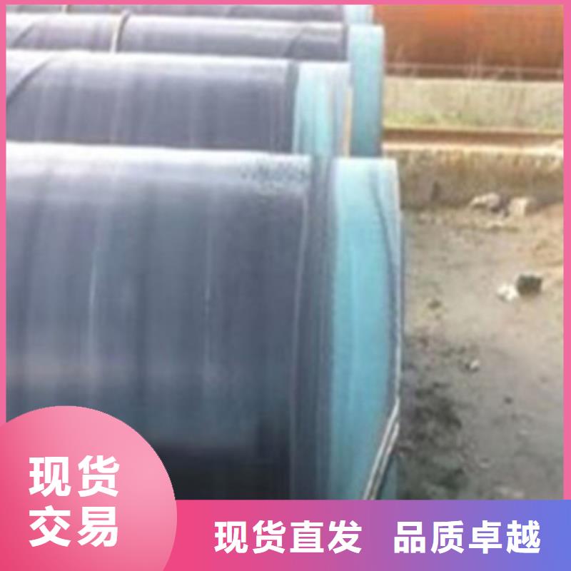 有现货的防腐钢管实体厂家