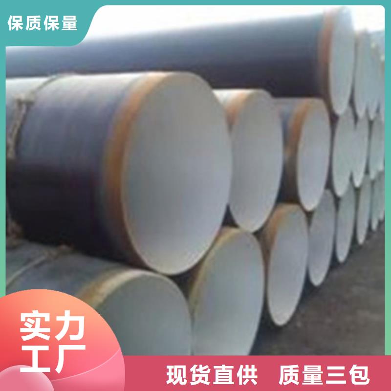 环氧粉末防腐钢管规格全可满足不同需求