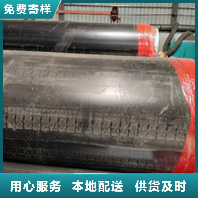 内滑动防腐钢管产地货源