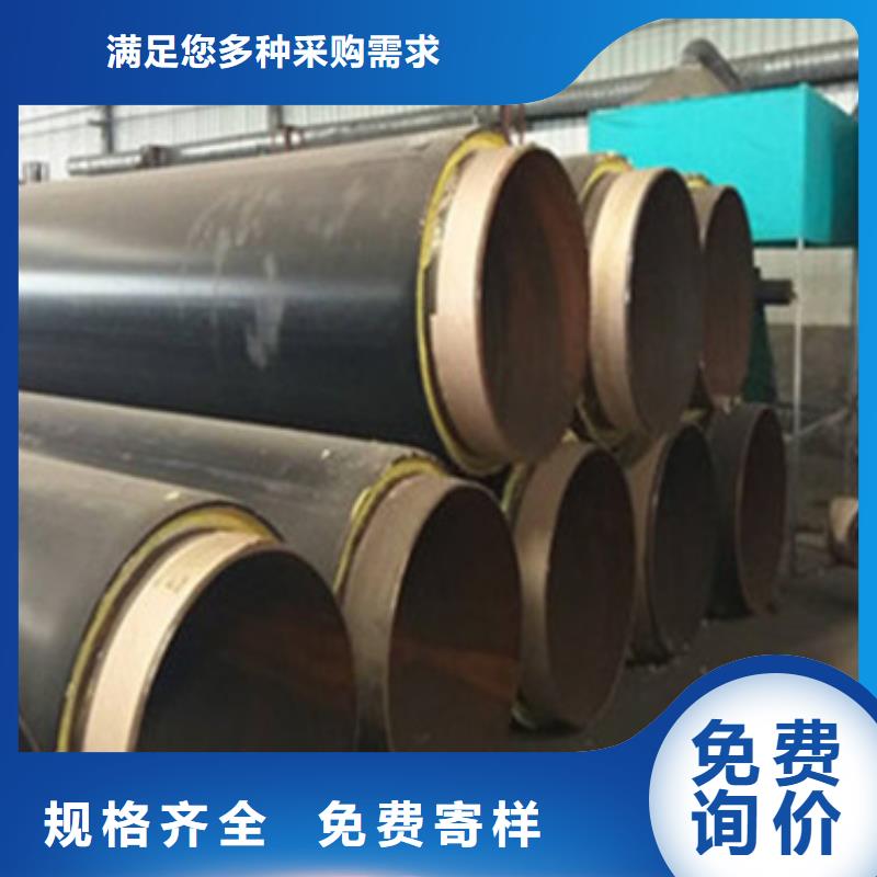 防腐保温钢管市场价