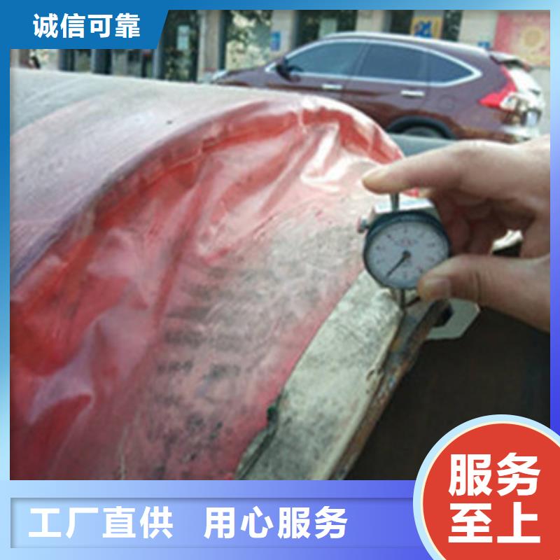 【钢套钢保温钢管】_钢套钢保温管优质材料厂家直销-可发货到锡林郭勒|呼伦贝尔|兴安|乌海|呼和浩特|鄂尔多斯|包头