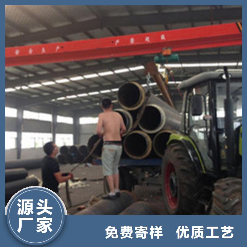 【图】钢套钢复合保温管厂家直销