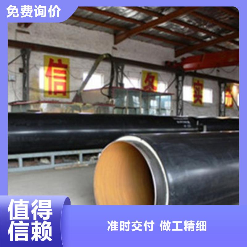 地埋蒸汽保温管可零售