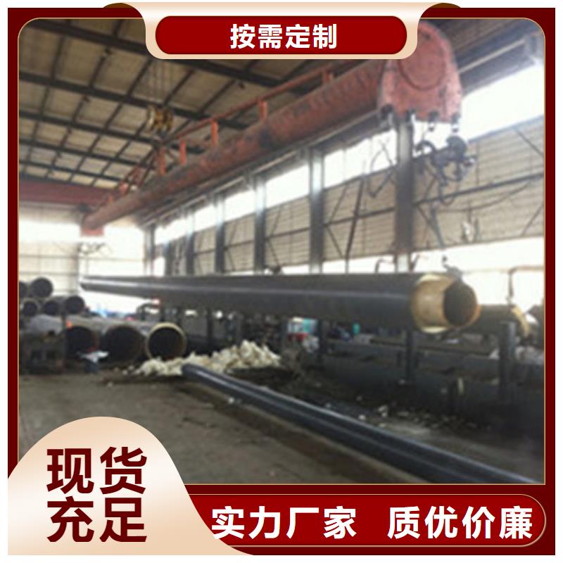 防腐保温钢管市场价