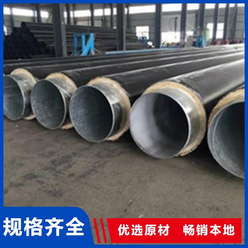 防腐保温钢管市场价