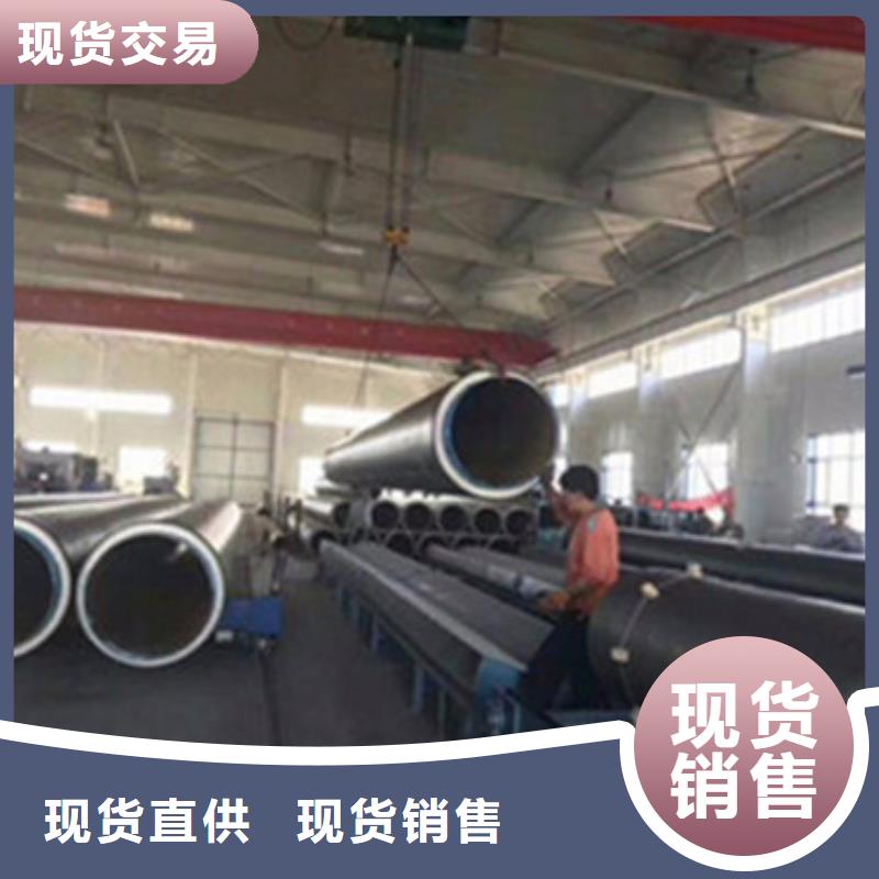 定制预制钢套钢保温管的销售厂家