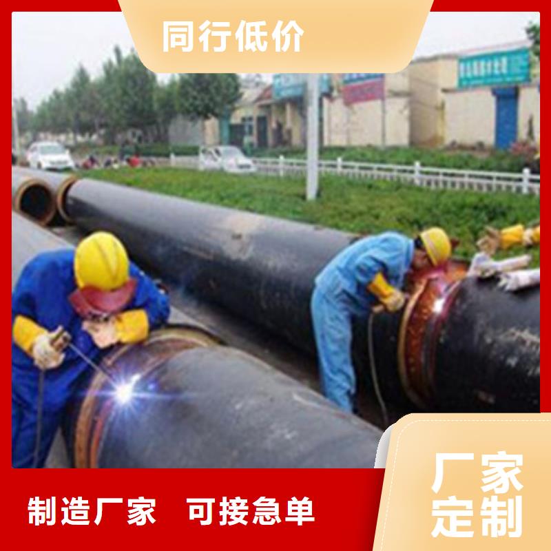 防腐保温钢管市场价