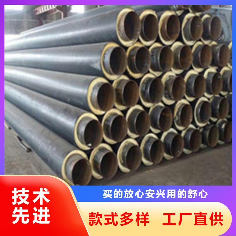 防腐钢套钢保温管规格种类详细介绍品牌