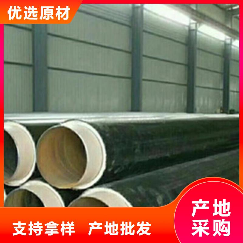 2025新价格##保温螺旋钢管厂家##电话咨询