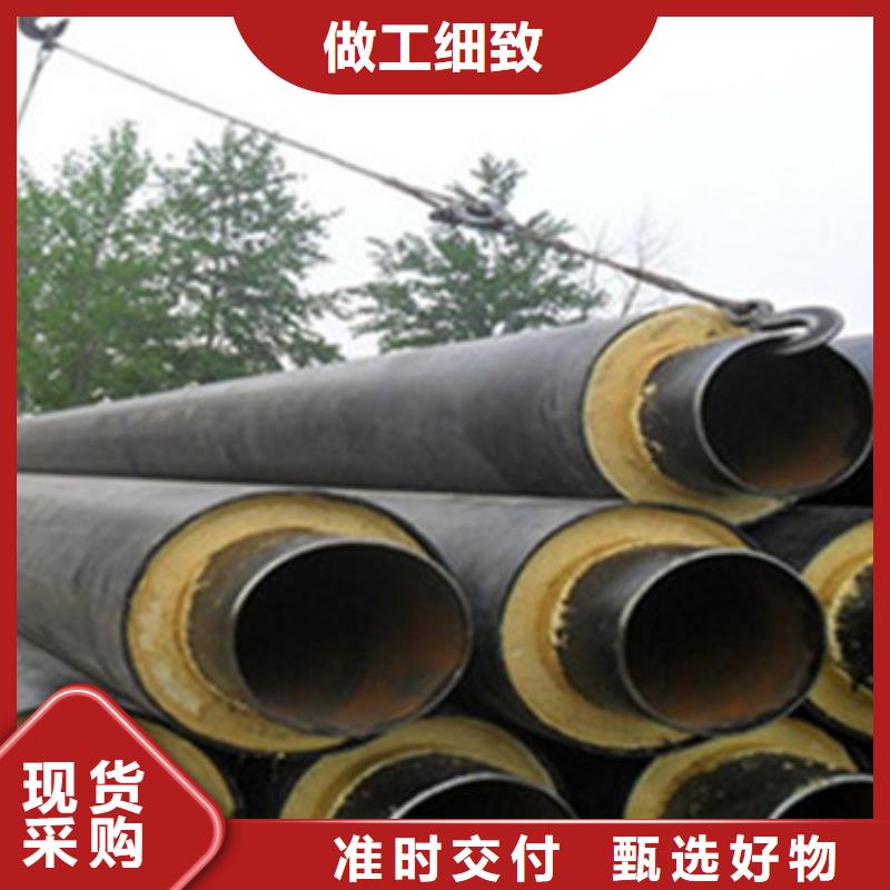 钢套钢复合保温管-钢套钢复合保温管畅销