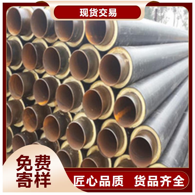 2025新价格##保温螺旋钢管厂家##电话咨询