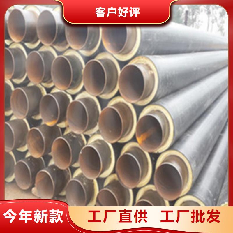 钢套钢保温钢管-欢迎选购
