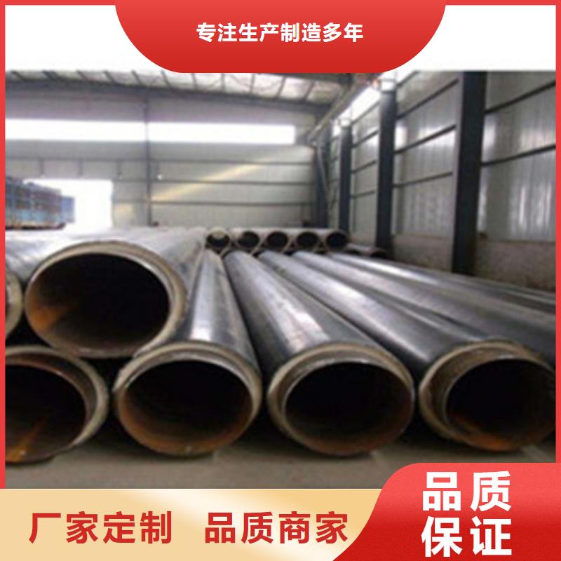 防腐保温钢管市场价