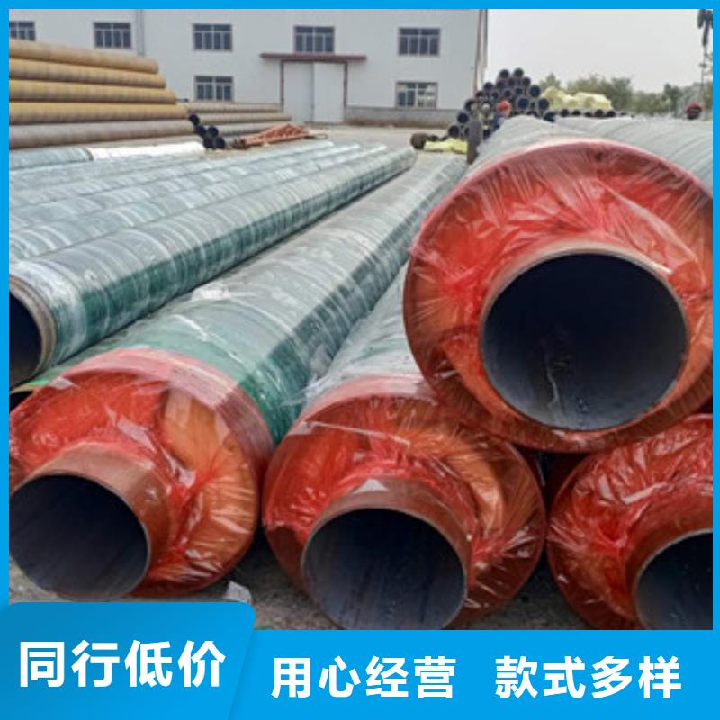 供应直埋钢套钢保温钢管品牌厂家