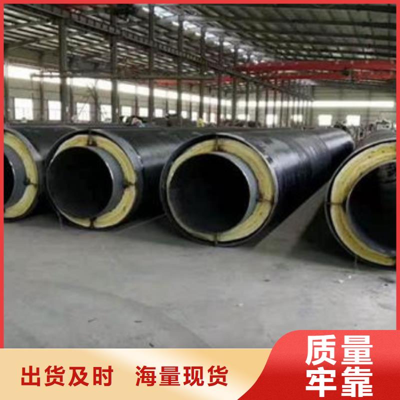 【图】钢套钢复合保温管厂家直销