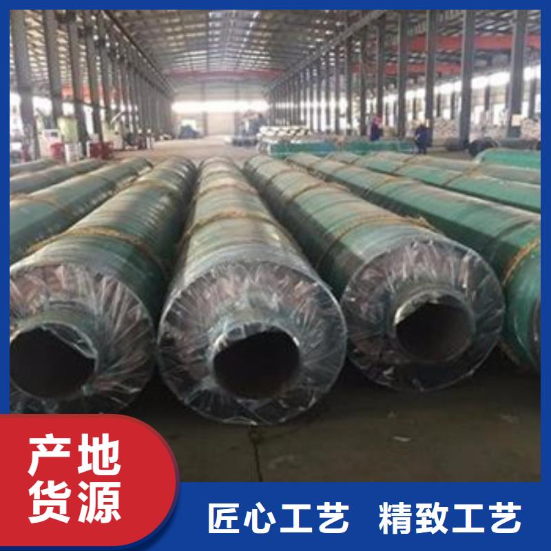优质钢套钢保温钢管生产厂家