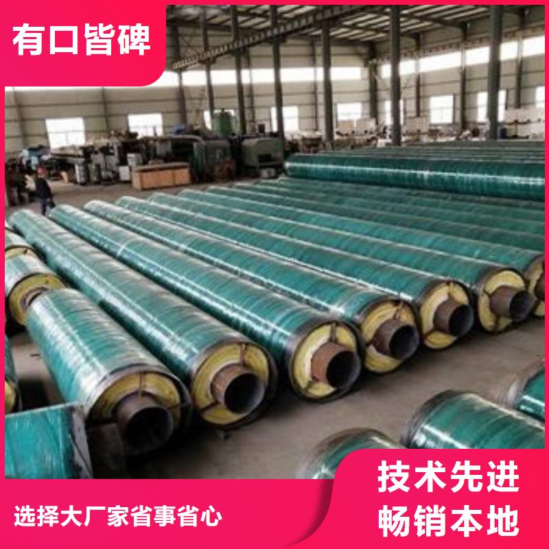 钢套钢保温管的厂家-天合元管道制造有限公司