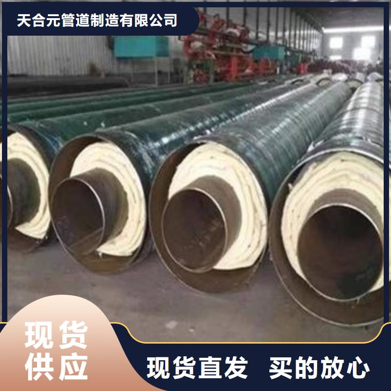 内滑动防腐钢管原厂