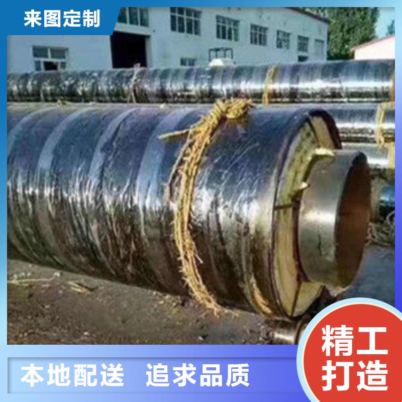 钢套钢蒸汽保温管公司