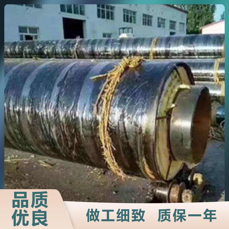 钢套钢复合保温管-钢套钢复合保温管畅销