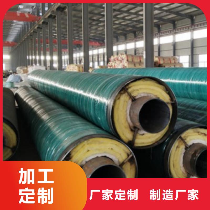 钢套钢蒸汽保温管公司