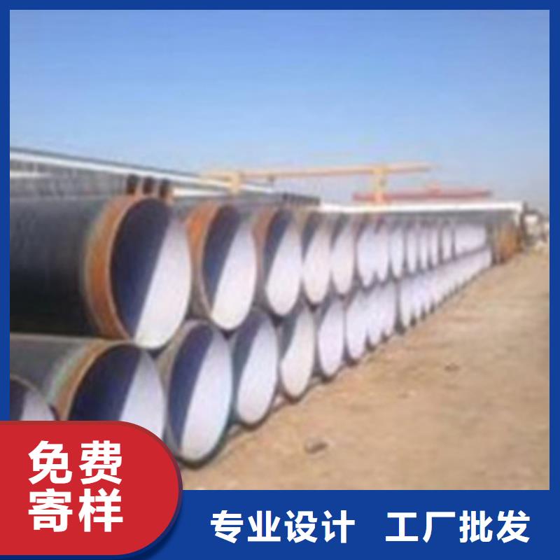 环氧树脂防腐钢管-环氧树脂防腐钢管供应商