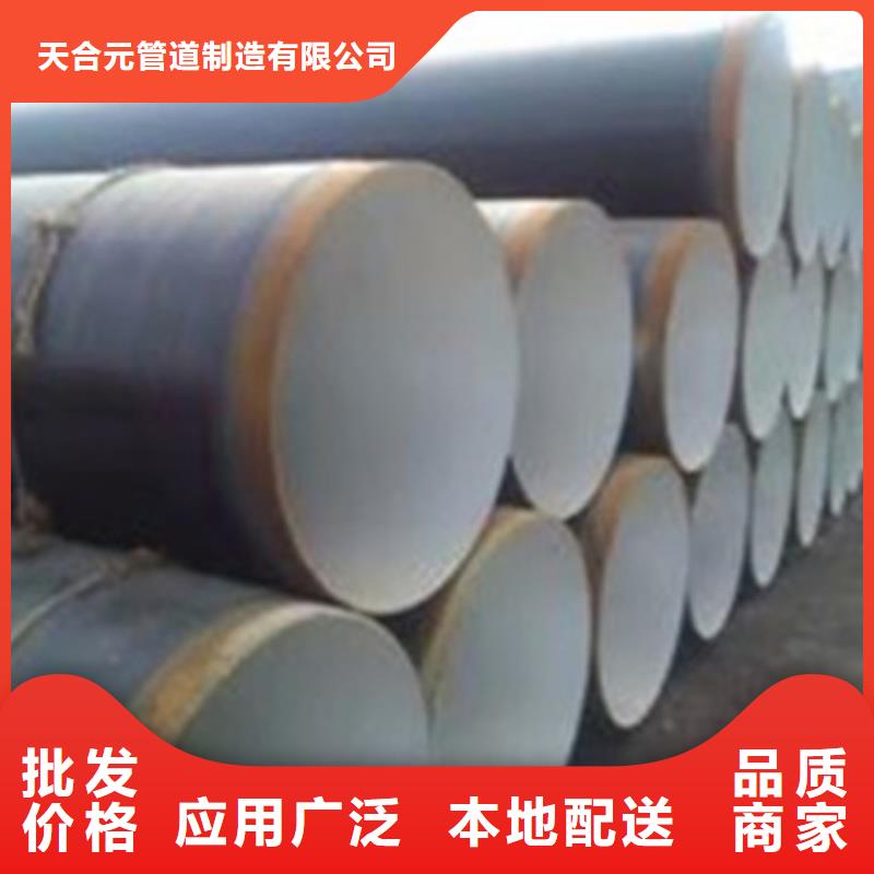 防腐钢管出口品质