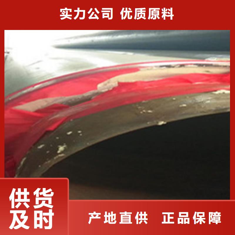 钢套钢外滑动保温钢管价格-可按需定做