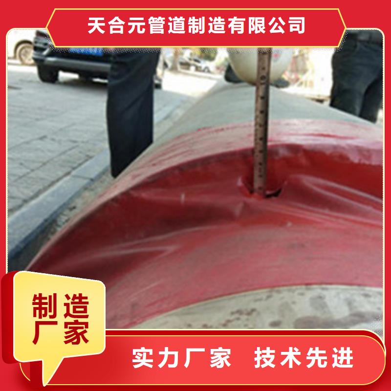 防腐钢套钢保温管厂家市场价