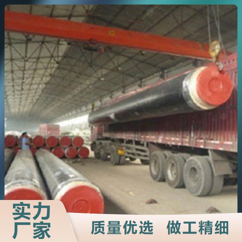 咨询滑动式钢套钢保温管厂家