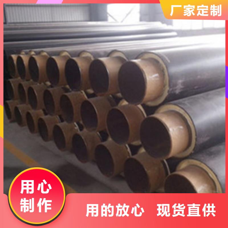 库存充足的直埋保温管厂家