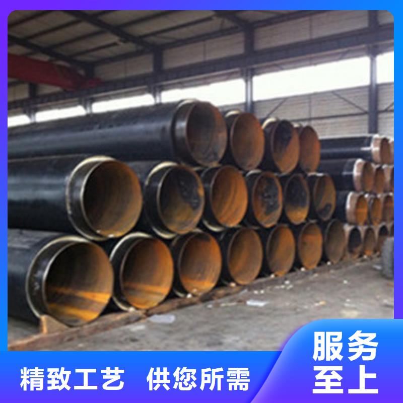 保温螺旋钢管产地直销