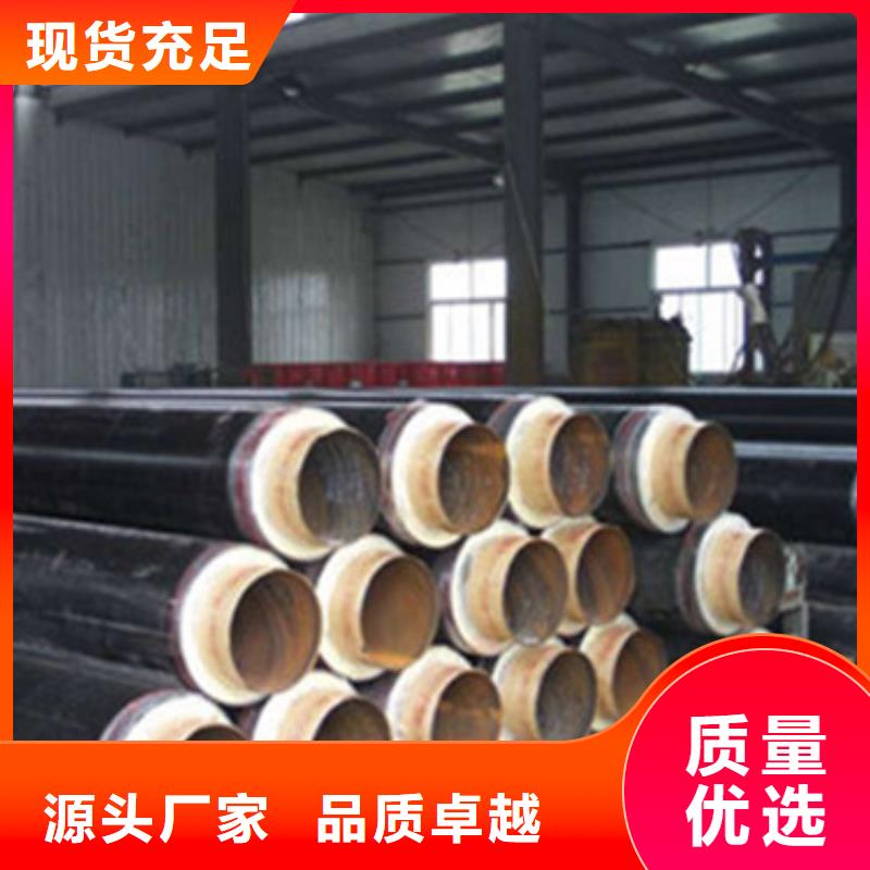 靠谱的保温螺旋钢管生产厂家