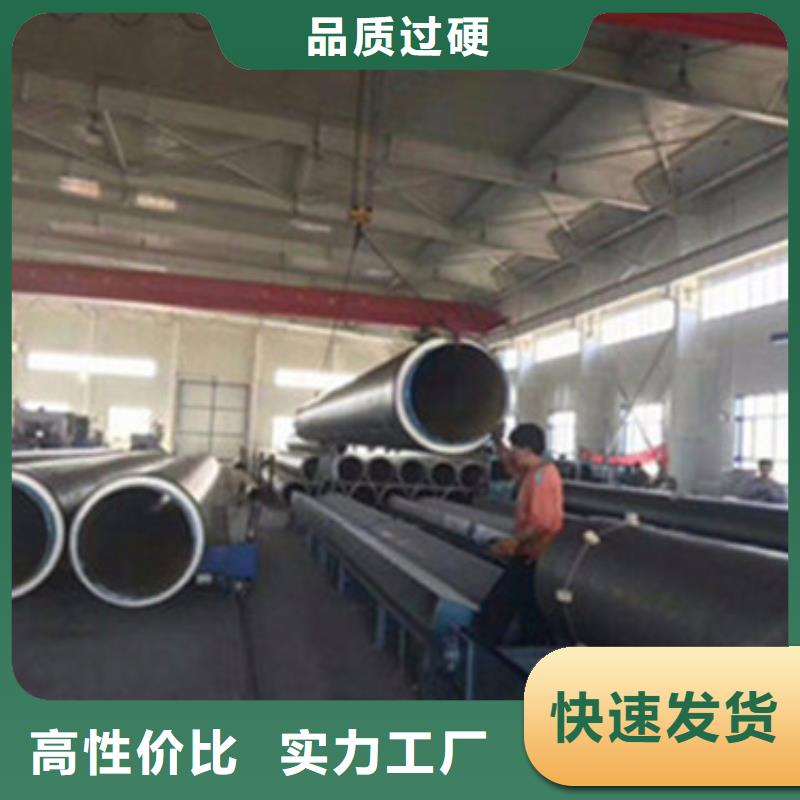 保温螺旋钢管可加工设计